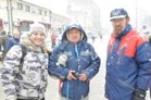 Помоћ