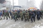 Службени старт